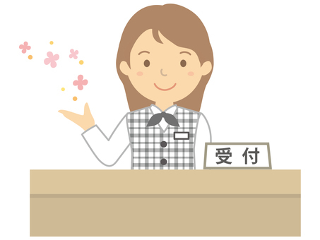  守山市歯医者　受付