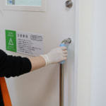  守山市の歯医者　歯科　感染対策